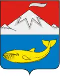 Ust-Kamchatsky District