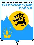 Coat of arms of Ust-Koksinsky District