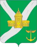 Ust-Kutsky District