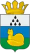 Coat of arms of Uvatsky District