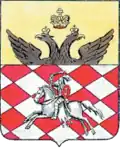 Velizhsky District