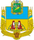 Velykyi Burluk Raion