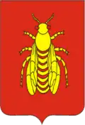 Coat of arms of Vidzy