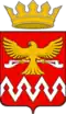 Coat of arms of Vikulovsky District