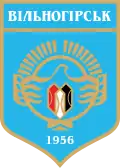 Vilnohirsk