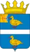 Coat of arms of Yaransky District