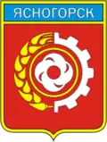Yasnogorsk