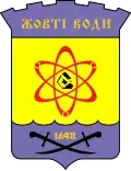 Zhovti Vody