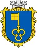 Coat of arms of Zhuravno