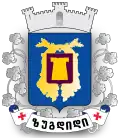 Coat of arms of Zugdidi
