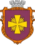 Coat of arms of Zolotonosha