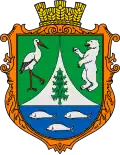 Coat of arms of Zymna Voda