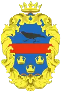 Coat of arms of General Government of Galicia and Bukovina