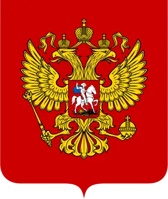 Emblem