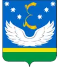Krylovsky District