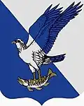 Coat of arms of Volzhsk
