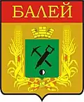 Coat of arms of Baley