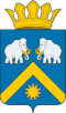 Coat of arms of Abatsky District