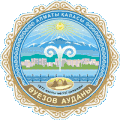Official seal of Auezov District