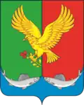 Coat of arms of Uyarsky District