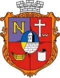 Coat of arms Zolochiv