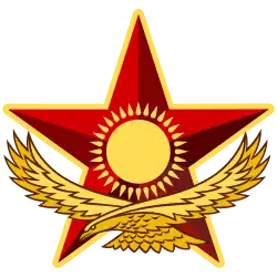 Emblem of the Armed Forces of the Republic of Kazakhstan