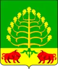 Coat of arms of Adygeysk