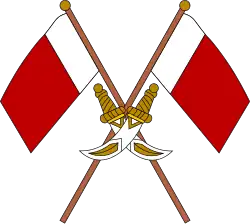 Coat of arms of Ajman