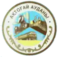 Coat of arms of Aktogay