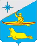 Aleutsky District