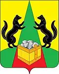 Coat of arms of Alexandrovo-Zavodsky District