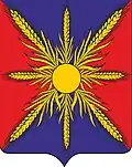 Coat of arms of Aleysky District