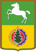 Coat of arms of Asinovsky District