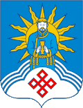 Coat of arms of Barun-Khemchiksky District