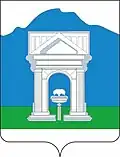 Coat of arms of Belokurikha
