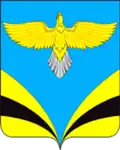 Bezenchuksky District