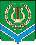 Coat of arms of Biysky District