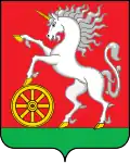 Coat of arms of Bogotol