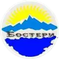 Coat of arms of Bosteri
