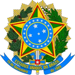 Coat of Arms (1889–1930) of Brazil