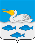 Coat of arms of Burlinsky District