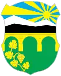 Official logo of Butel Municipality