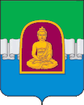 Coat of arms of Chaa-Kholsky District