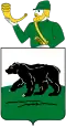 Coat of arms of Chernyakhovsky District