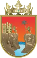 Coat of arms from 1979 to 2025.
