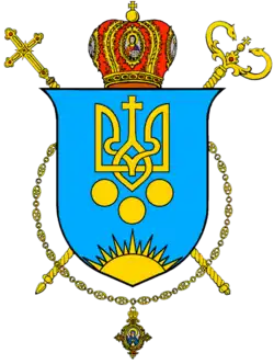 Coat of arms of the Eparchy of Saint Nicholas of Chicago