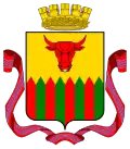 Coat of arms of Chita