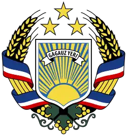 Official seal of Autonomous Territorial Unit of Gagauzia