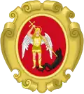 Coat of arms of Hadiach