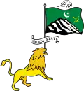 Hunza